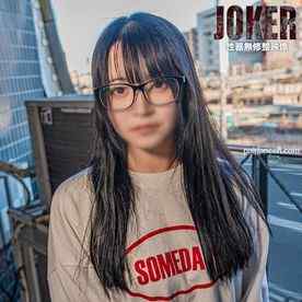 FC2-PPV-4353553 - 4/2まで限定500pt!【ブス・メガネ】永久保存の価値あり。容姿は見たまんま。勝手に判断してくれ。※無修正・生中出し＋口内射精。