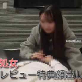 FC2-PPV-4361602 - 【レビューで顔出し】飯〇まりえ似スリム美人の処女喪失♡ちょっと生意気な美人ちゃんにおじさんのちん〇突っ込んできました【前編】【個人撮影】38人目No.125