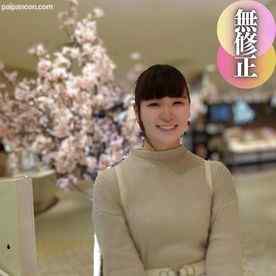 FC2-PPV-4400634 - 3日間！70%OFF【初撮り】【顔出し】 愛嬌無敵の『素朴』なド素人。モジモジが止まらない。開拓してみると、どスケベ女！透き通る色白もち肌に有無を言わさずザーメン中出し。