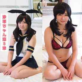 FC2-PPV-4401802 - 500円！187_【むちむちオタク美女】コスプなりきり♪ドMな性癖をもっと刺激して！最近撮影思い出してムラムラ！今日も生エッチ楽しみでおまんこヌルヌルなんです！Gカップ20歳沙耶ちゃん第3章【海外版】