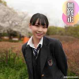 FC2-PPV-4406553 - 【初撮り】【顔出し】女...◯高.⚪︎。密林剛毛まんこに仕込んで制服リモバイ散歩。巨尻・ピンク尻穴・剛毛の最強コントラスト！嫌よ嫌よも好きのうち。約束破りの強制中出し