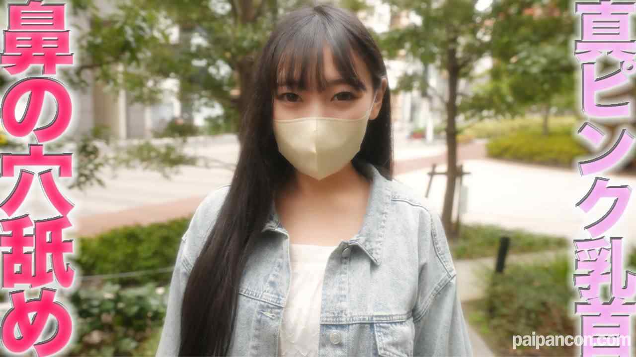 FC2-PPV-4425701 - 元生○会の美形美女、医療系の専門生！！鼻の穴舐められる元生徒会真面目*、あの超人気者（秘密だそうです、、）本編完全顔出し、美巨乳、Fカップ、くびれボイン！！『個人撮影』個撮オリジナル４２６人目 thumbnail_0.jpg