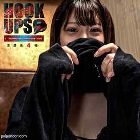 FC2-PPV-4426350 - 5/22までの間980pt【厳選4名収録!】上品で清楚なお嬢さんが密室でヤリチン男に好き放題、弄られてる生々しいハメ撮り動画。　※無修正・生中出し。 cover.jpg