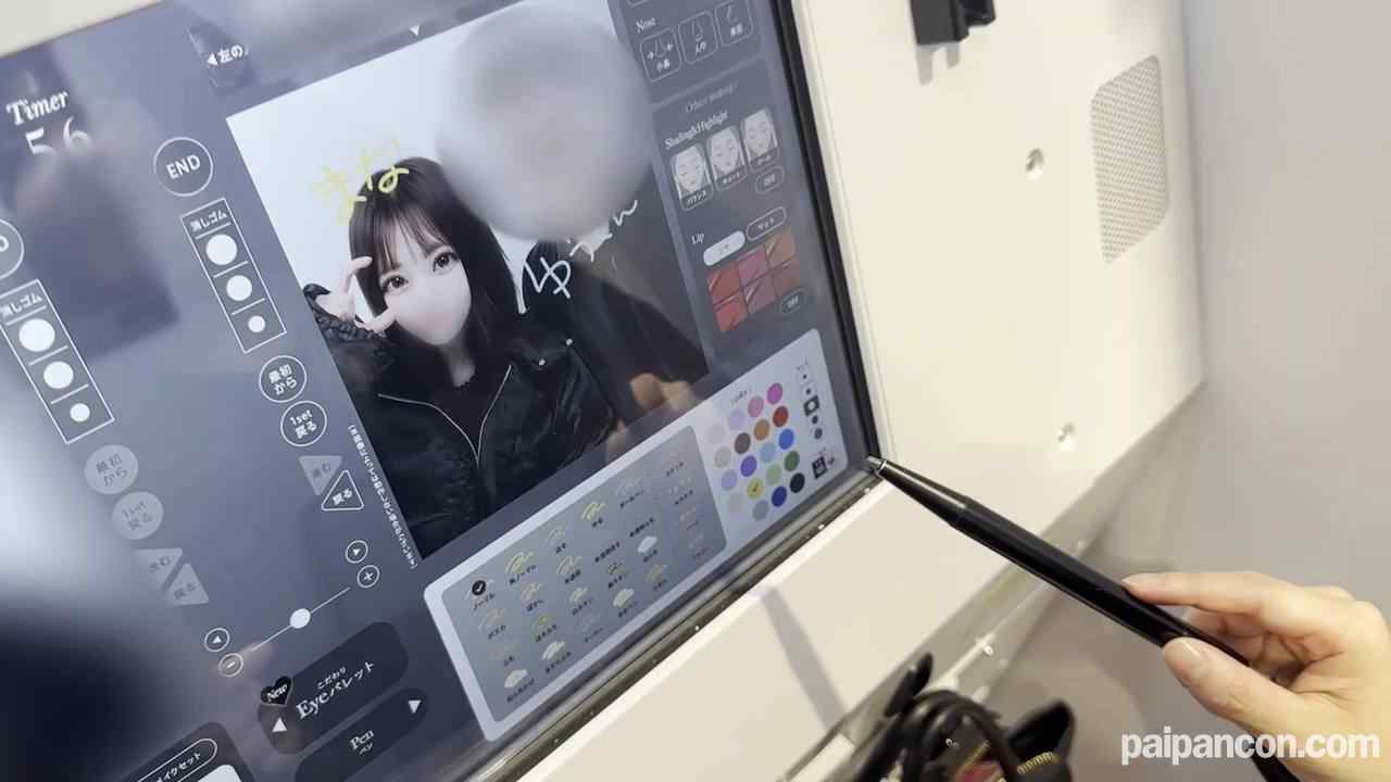 FC2-PPV-4440132 - 【無/初撮り】※初体験！イチゴのパンツをはいてきた経験人数ゼロのまなちゃん(18)チャラ男に好き放題され、おまけに中出しまでされる。 本文： thumbnail_3.jpg
