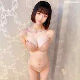 FC2-PPV-4444975 - ※3日間限定【初・顔出し】「産みたいです…」書道家を目指す妊娠3ヶ月大.学.生。夢か出産か。追い詰められた彼女の胎内に追撃中出し。。。