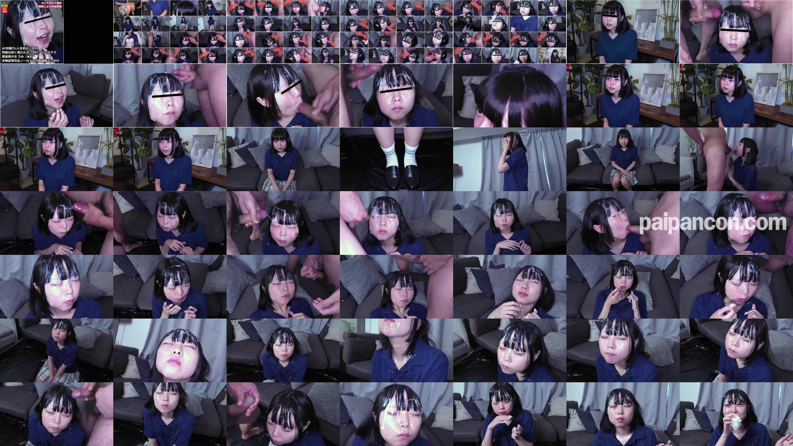 FC2-PPV-4459460 - 【人生初撮り×初ぶ●かけ】彗星の如く現れた顔謝プリマステラ 黒髪美●女うみ （▲8) 本物証明完全ノーカット16発連続ぶ●かけ grid.jpg