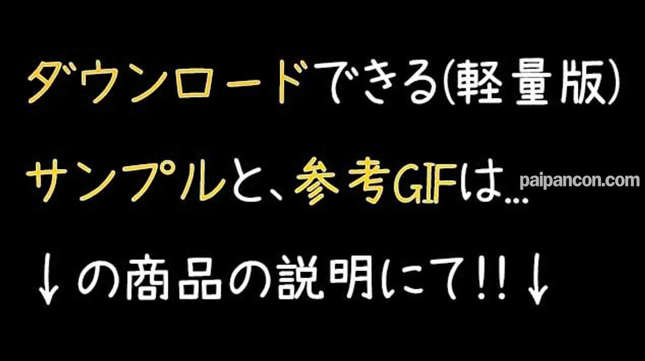 FC2-PPV-4474565 - M男プレイを注文したのに今まで快楽を体に覚えさせ過ぎた結果、結局オチンポケースになることしか能がなかったw thumbnail_1.jpg