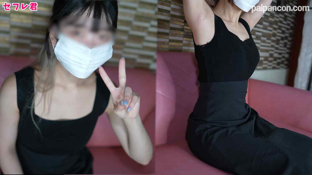 FC2-PPV-4479764 - 元テニス部スレンダー美女のセフレちゃん！ 婚約を決めた彼氏に隠れて密会！ 「今日は飲むだけ」って言ってたのに結局生交尾！ 勝手に何回も中出ししちゃいました！！ thumbnail_0.jpg