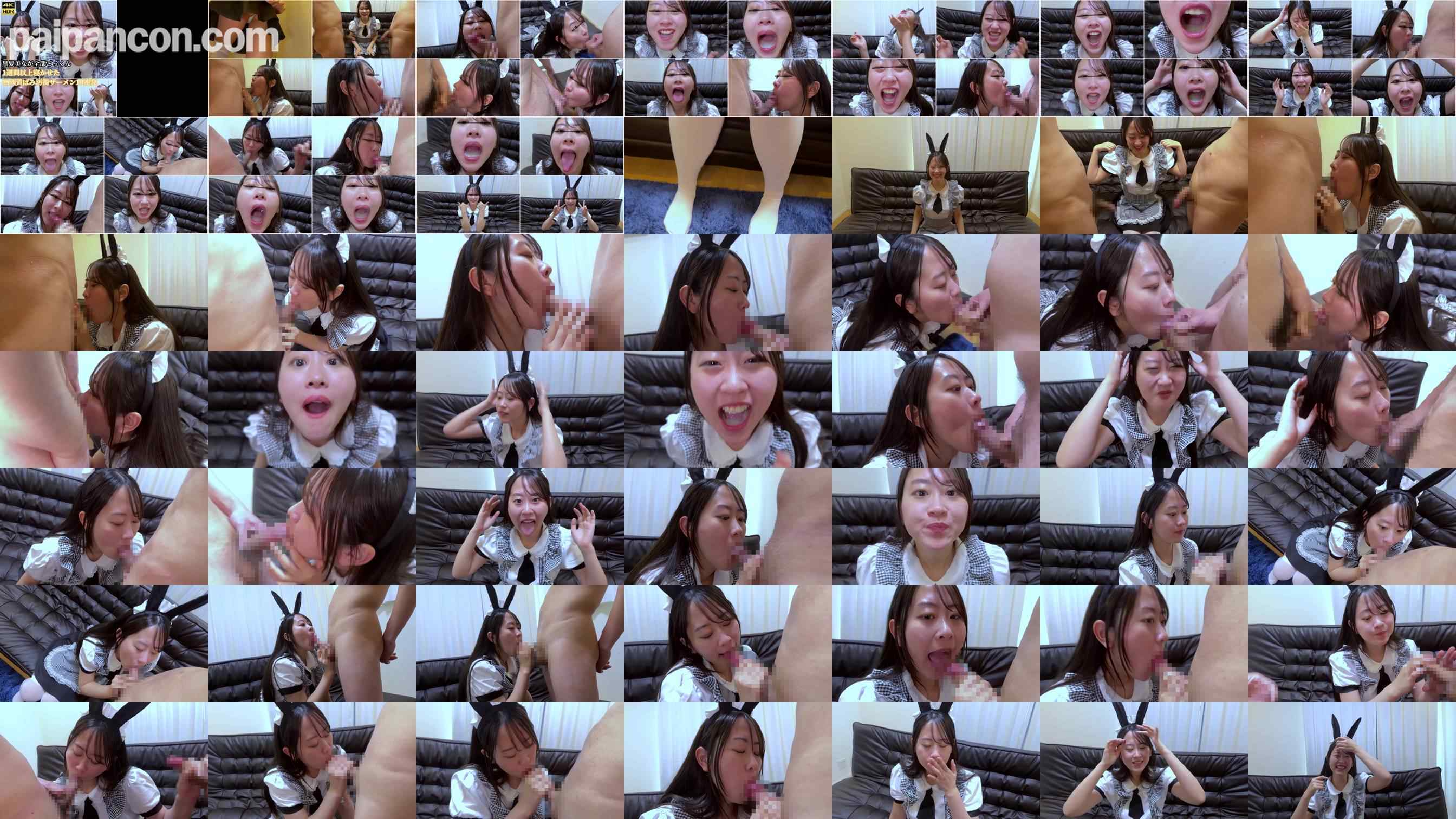 FC2-PPV-4481524 - [重宝級/鮮烈映像] 1週間以上寝かせた熟成黄ばみ汚濁ザーメン10連発ごっくん grid.jpg