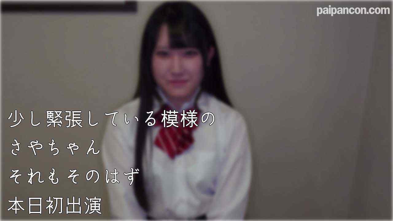 FC2-PPV-4484579 - 【未経験/顔射4連発】黒髪と顔面に纏わりつく網の目ザーメンに喜ぶ19歳 thumbnail_0.jpg