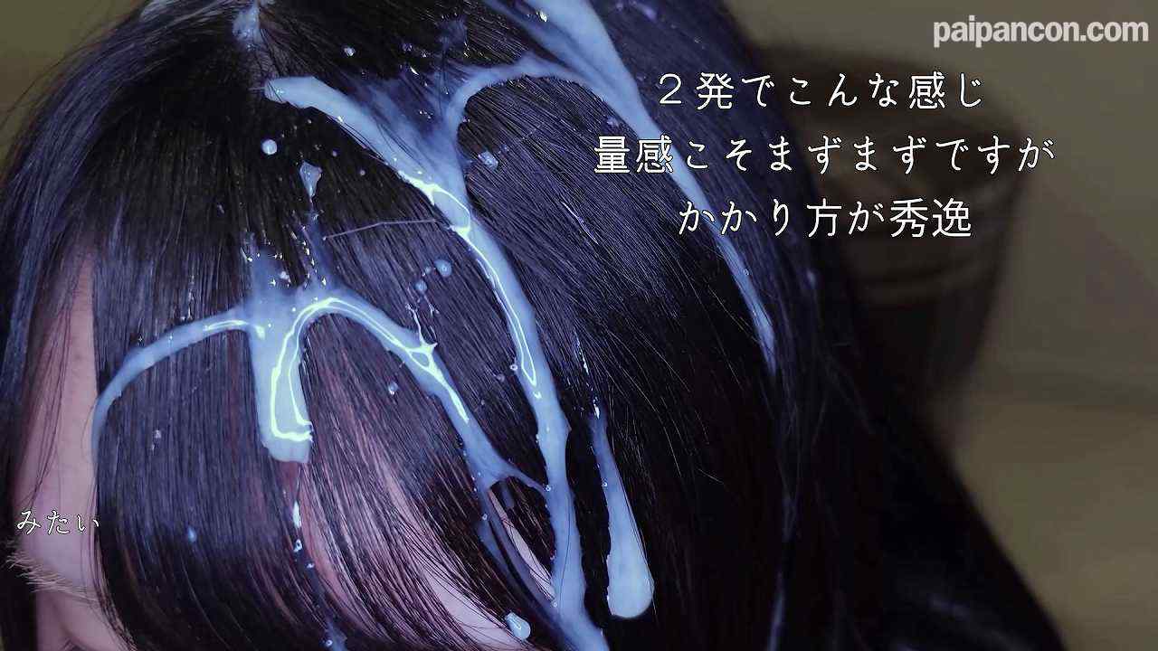 FC2-PPV-4484579 - 【未経験/顔射4連発】黒髪と顔面に纏わりつく網の目ザーメンに喜ぶ19歳 thumbnail_6.jpg