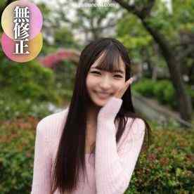 FC2-PPV-4490900 - 【顔出し】【潮吹き】スタイル抜群モデル体型！卑猥なおマンコから大量潮吹き。感じまくりクリ剥き出しまんこを指と極太ちんぽでぐちゃぐちゃにしてきました。最後は膣内中出し cover.jpg