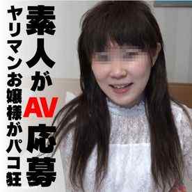 FC2-PPV-4493513 - 【初回限定特別価格！】某有名お嬢様大学に通う大きなおチンチンが大好きなヤリマンJDが、太い肉棒であんあんっ鳴かされすぎてイキ疲れ果てるまでの全貌ｗ