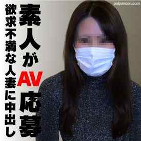 FC2-PPV-4493531 - 【初回限定特別価格！】「おじさんのおちんちん、気持ち良いですぅ・・・」久しぶりの肉棒にメスの本能を剥き出しイキまくる欲求不満な人妻とイチャイチャハメ撮りセックス
