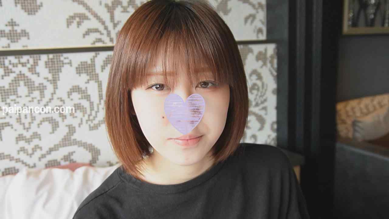 FC2-PPV-4504446 - 【個人撮影】ましろ23歳　訳アリ美巨乳ショートボブ美女に大量中出し thumbnail_0.jpg