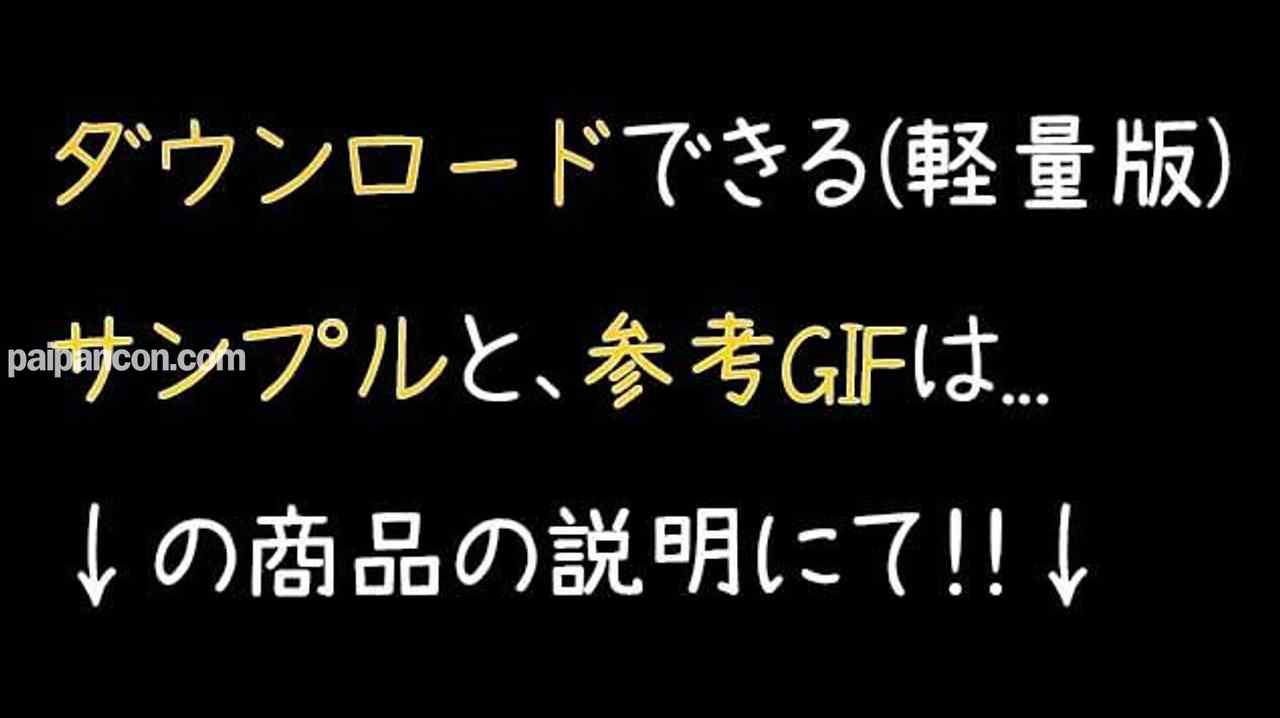 FC2-PPV-4509708 - 8/4まで半額セール!!ミルクが溜まってパンパンの乳を搾乳ww出産直後に旦那よりも先に不倫セックスw thumbnail_1.jpg