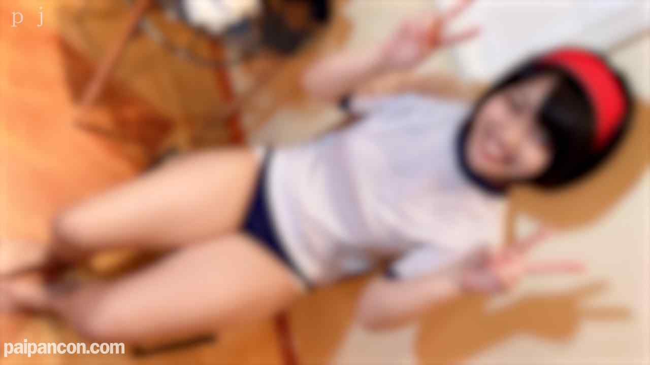 FC2-PPV-4525059 - 【顔出し】IB歳。おじさんと明るくブルマ姿で浮き出る勃起乳首♡シャツを口で咥え、根元までズッポリ騎乗位で激しく腰フリ中出し最高♪ V(o`･ω･o)V♪ thumbnail_1.jpg