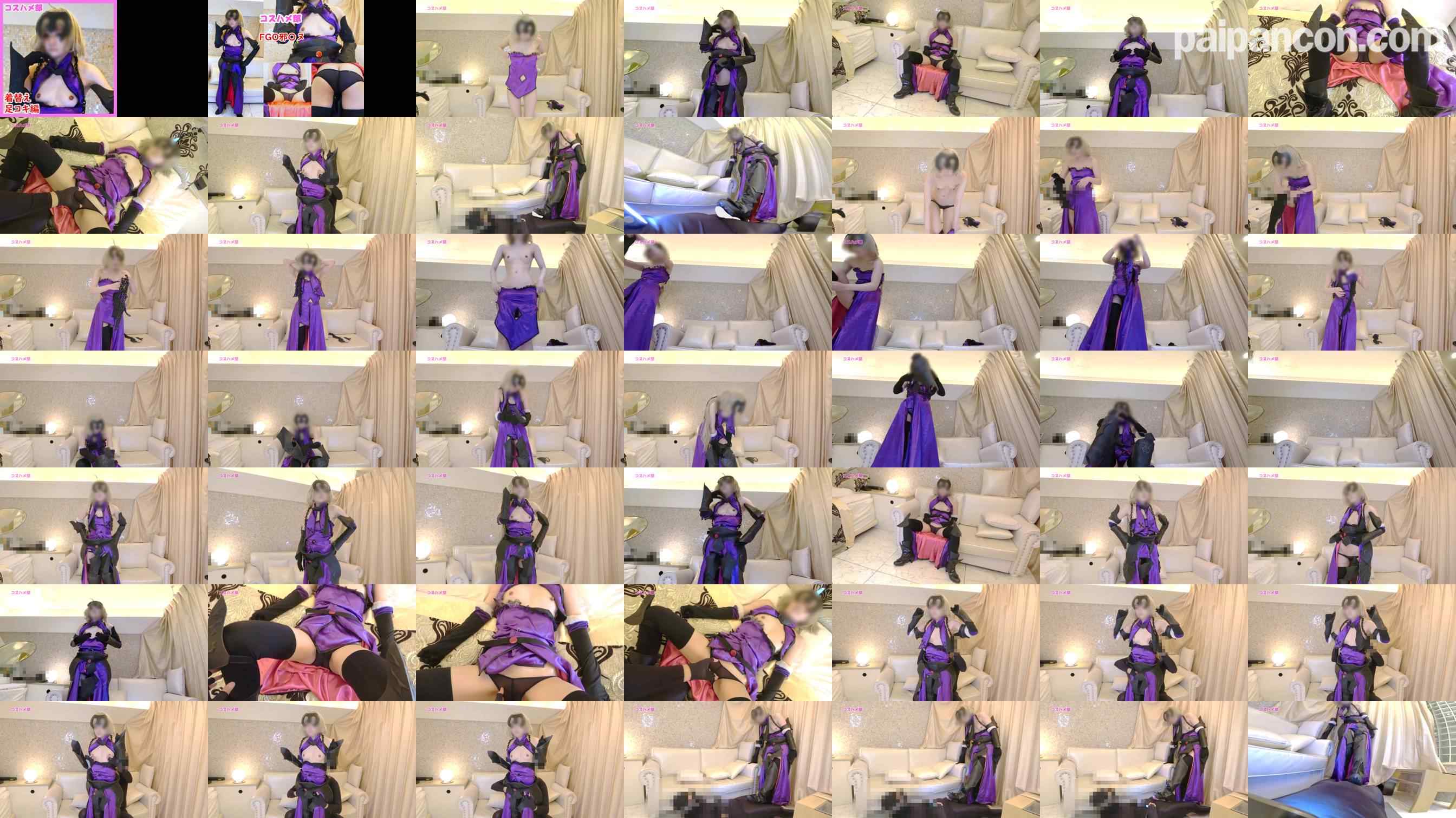 FC2-PPV-4528695 - 【スレンダー美脚レイヤー☆かなでちゃん】FGO邪〇ヌコスのスレンダー美脚レイヤーちゃん！着替え撮影足コキ編【レビュー特典付き】 grid.jpg
