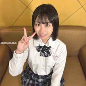 FC2-PPV-4540239 - 【絶叫全力チャレンジ×KAWAII女子大生】※特典にて過去1大絶叫のアナルSEX付き アイドル級の透明感を誇る女子大生すずちゃん。生ハメで想像を超える巨根に経験の少ないすずちゃん喘・ぎ・狂・う