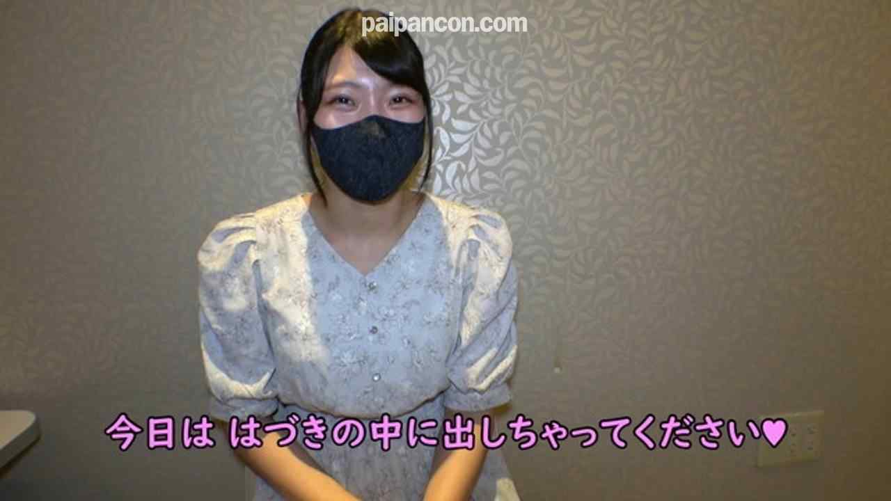 FC2-PPV-4540649 - #99【9/23まで50％OFF!!】過激な企画で人気者を目指すインフルエンサーからエロ撮影の依頼を受けて危険日SEXを決行！人気者になるのが先か妊婦が先かッ！？(笑)【複数特典あり】 thumbnail_1.jpg