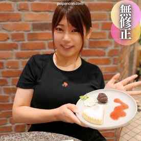 FC2-PPV-4542668 - 3日間！70%OFF【初撮り】【顔出し】柔乳爆乳の愛がいっぱいｉカップ。厚い上唇の激エロフェラで我慢の限界。。ゲームフレンドの金欠む..す..め..を中出しサポート！