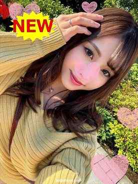 FC2-PPV-4542867 - ※期間限定※【美乳クビレ美尻】既婚者美人OL 仕事帰りに中出し不倫!!クールな若妻が滅茶苦茶にヨガリ狂う絶頂NTRファック!!【月末の金曜の夜】