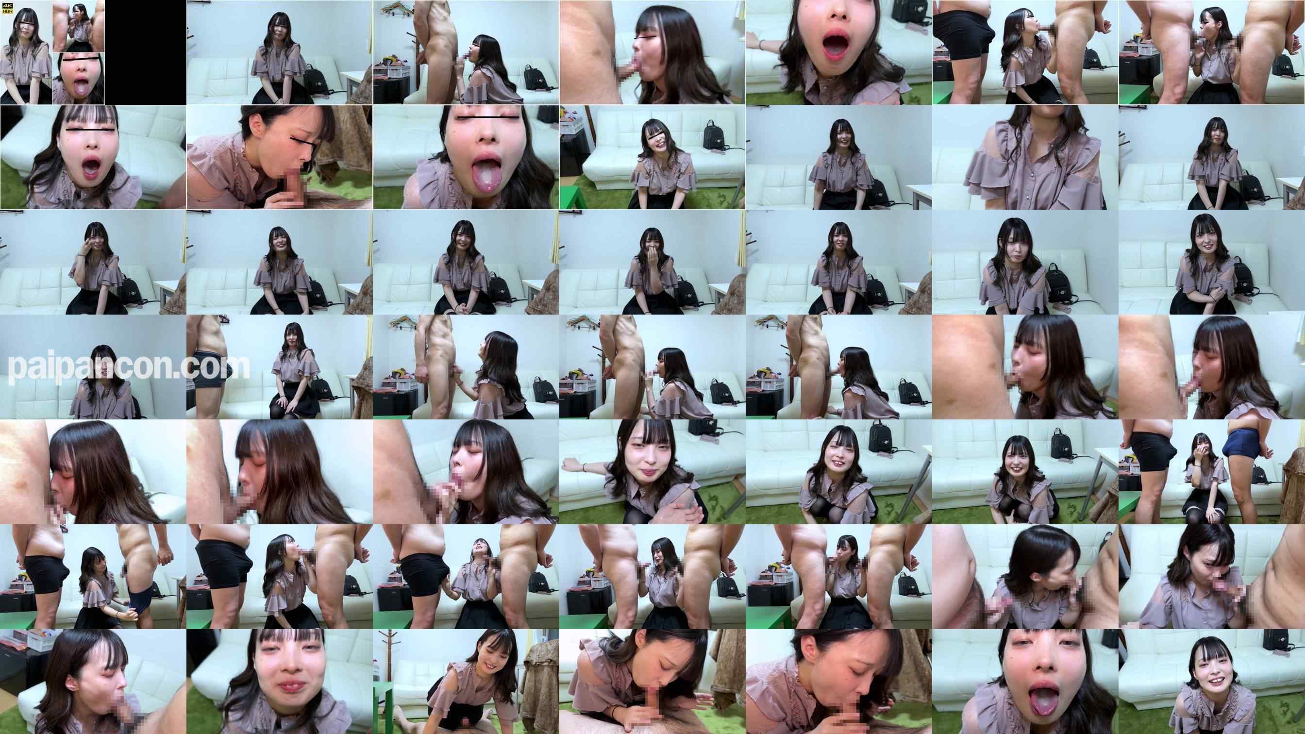 FC2-PPV-4543797 - オフ会志願者説明会#133 まりあ(仮) grid.jpg