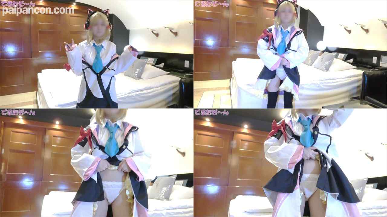 FC2-PPV-4544385 - 【スタイル神】細いのにE？Fカップのモデルさんが来ちゃった！？ブルアカ ゲーム部メスガKYEモモーイでオナニー編 thumbnail_1.jpg
