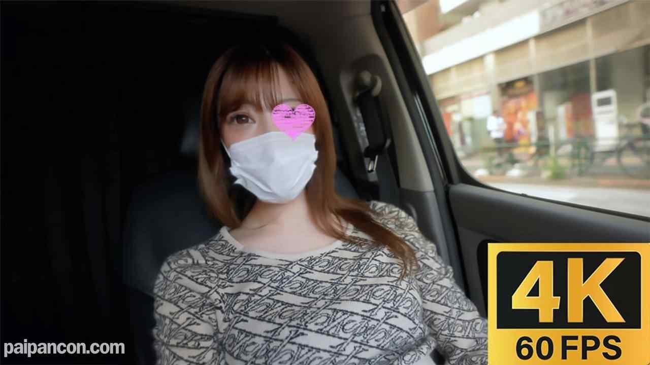FC2-PPV-4544452 - 再販です、お蔵入り寸前に、レアな作品です！！超絶美形！！美白シルキースキン、人生初の中出し、地方から飛行機に乗って、突然やってきました。美乳首！！『完全初撮影』中出し２回戦！！！個撮完全 thumbnail_6.jpg