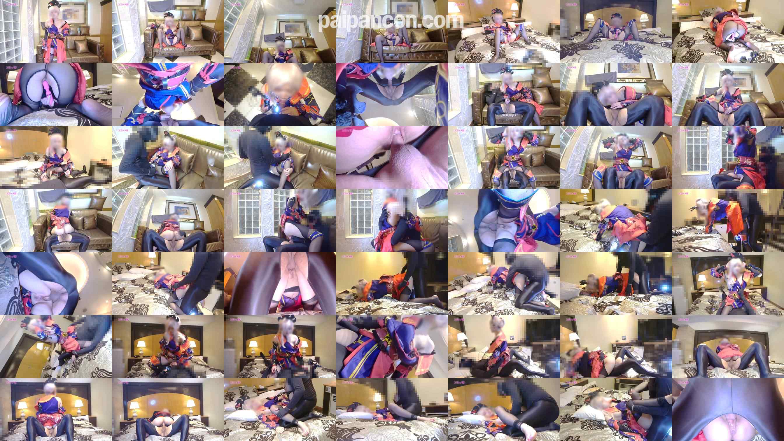 FC2-PPV-4545224 - 【スレンダー美脚レイヤー☆かなでちゃん】FGO武〇コスのスレンダー美脚レイヤーちゃん！中出しえっち編【レビュー特典付き】【無】 grid.jpg