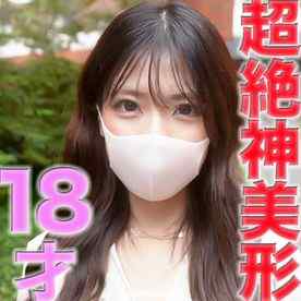 FC2-PPV-4550808 - １８才！、超絶美形の超美人の１８才登場！！FC２最高クラス！！！購入後の本編は完全顔出し！！完全初撮影、個人撮影「個撮」458人目