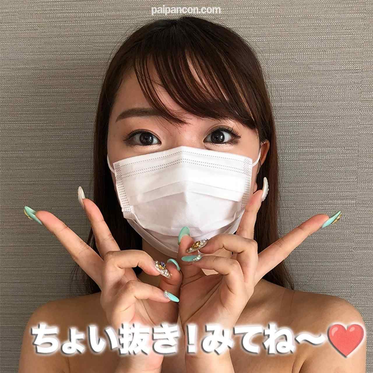 FC2-PPV-4553001 - ２年間お蔵入りからの再販です！！本物１８才、**フィギュアスケート選手のお嬢様女子大生、中出し２連発、個人撮影、個撮完全オリジナル５人目 thumbnail_5.jpg