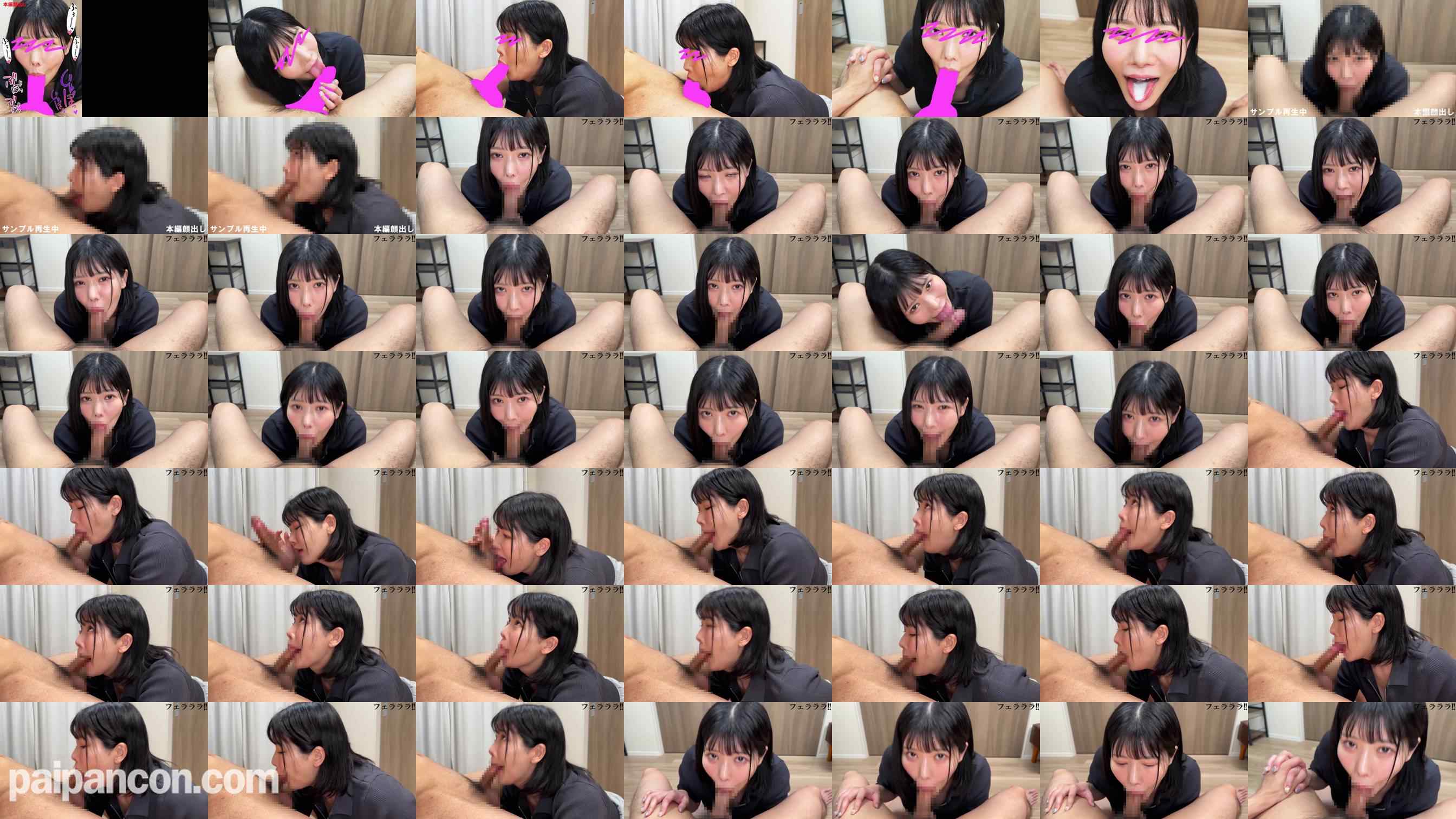 FC2-PPV-4553743 - 深いストロークの吸い付くようなフェラでザーメン搾り取り精飲【おしゃぶりNo.46】 grid.jpg