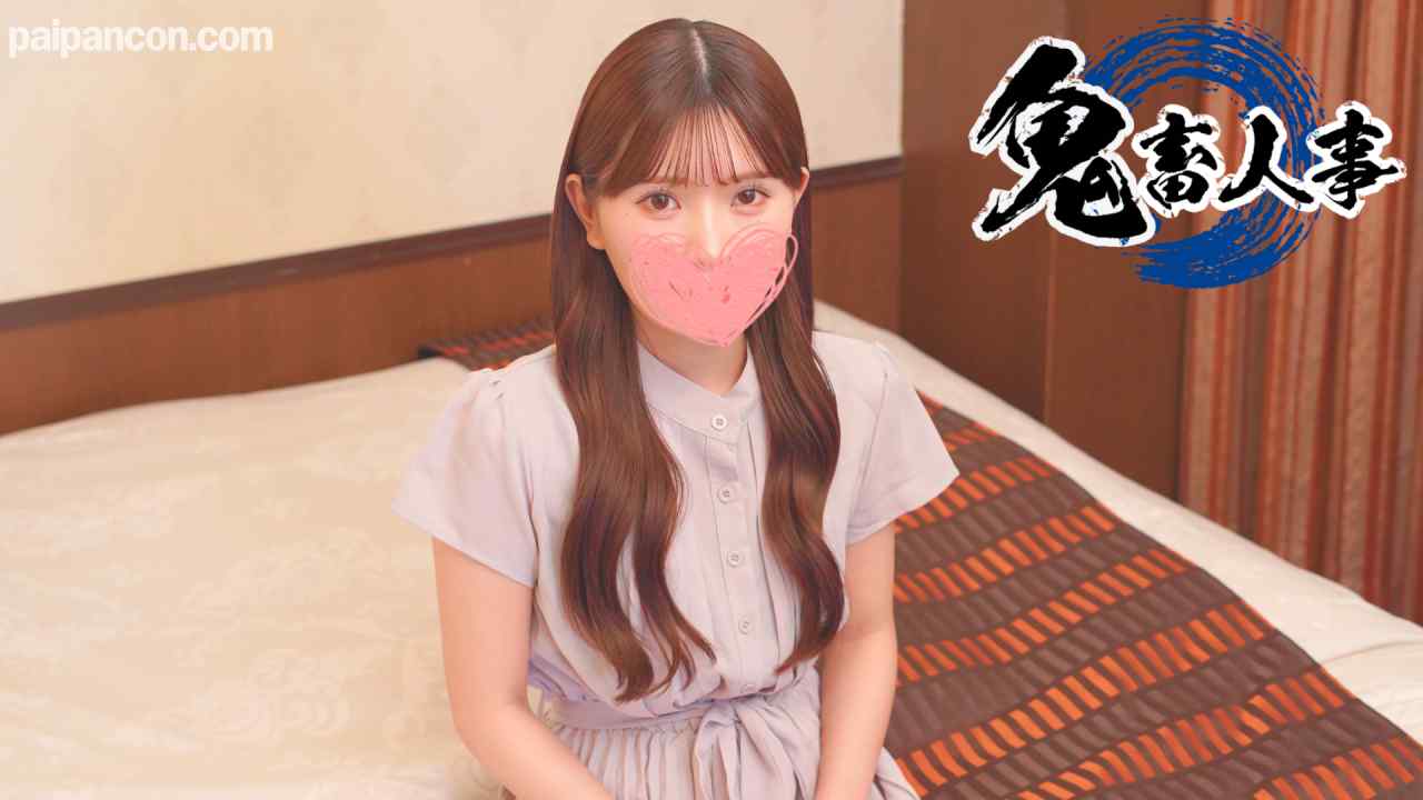 FC2-PPV-4554113 - 【本日迄1490pt！】大人のお姉さんの色気とエロさをじっくり堪能！老舗出会い系アプリで出会った美人ネイリストと昼間からねっとり濃密セックス！ thumbnail_0.jpg