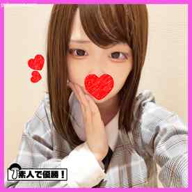 FC2-PPV-4554116 - 【顔出し・初出演】とある事情で泣く泣く出演を決めた１８歳、なんと元某大手アイドルグループ…