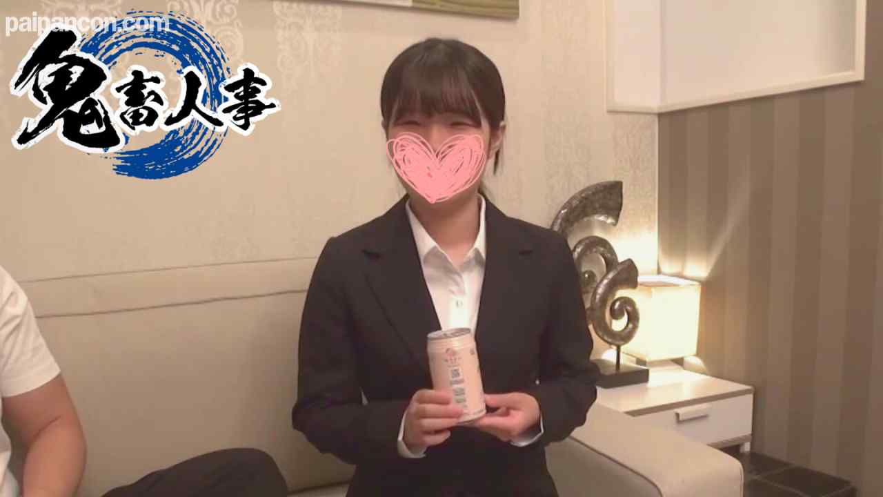 FC2-PPV-4554182 - 【本日迄1280pt！】ガチ中出しで内定！ウブなマンコに激ピストンして純粋無垢な後輩を性**調教する鬼畜セックス！ thumbnail_0.jpg