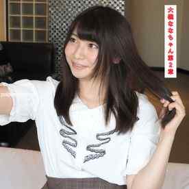 FC2-PPV-4554967 - 500円！244_【秘密のお仕事2】秋葉原女〇社員〇場に定期出勤中のモデル！お店ではお触り禁止でムラムラが溜まってるの♪中出し＆ちんぽ抜き潮吹いちゃった！中出し2発！♪大槻ななちゃん第2章【海外版】