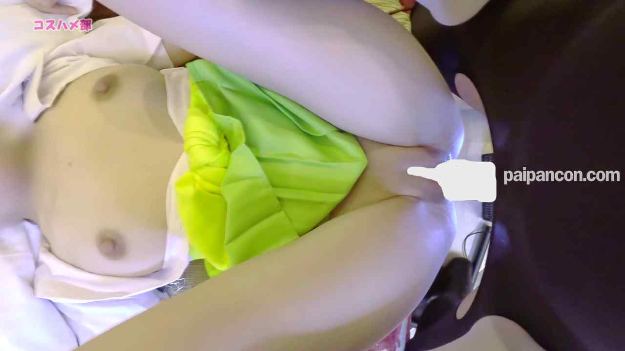 FC2-PPV-4559245 - 【無】【美乳レイヤー☆ショコラちゃん】五等分の〇嫁一〇コスのコスイベ後オフパコ大好き美乳レイヤーちゃん！五人全員コスシリーズその5中出しえっち編【レビュー特典付き】 thumbnail_7.jpg