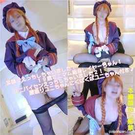 FC2-PPV-4559746 - 【20,000→8,000特価60%OFFセール中！10月31日まで！！】笑顔でえっちしちゃいました！１９歳ミニマム細身レイヤーちゃん！ユニパイセンえっちしちゃいました２！腰振りユニちゃんにくぱくぱユ