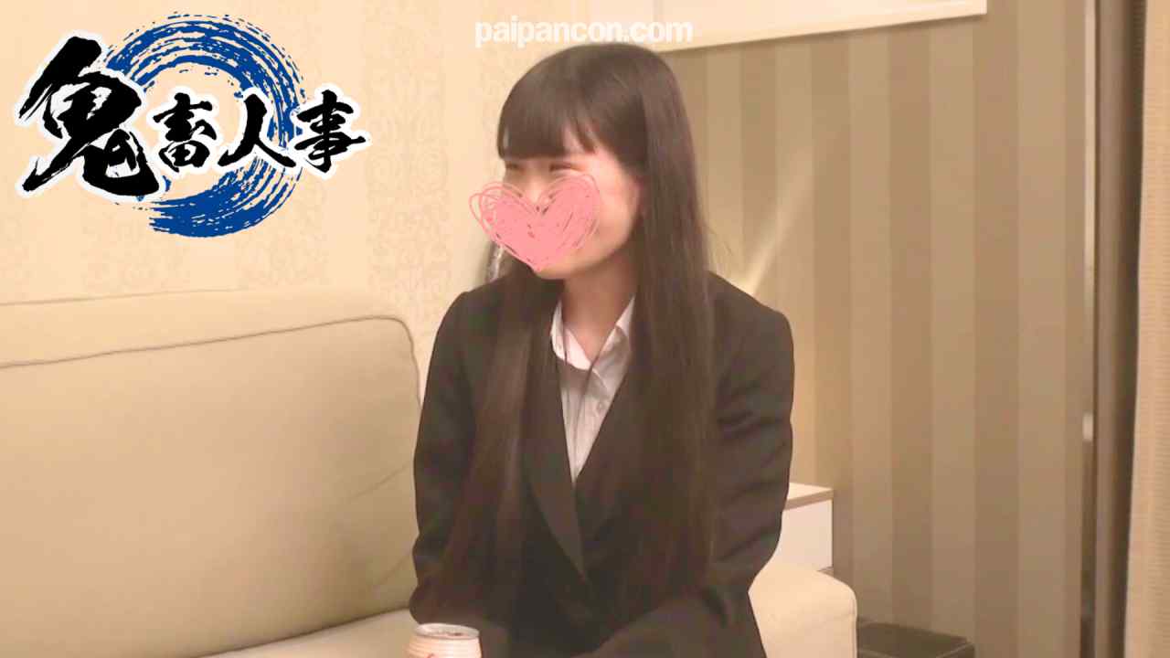 FC2-PPV-4565417 - 【本日迄1490pt！】『だ、ダメですよぉ…』鬼畜上司の激しいピストンの餌食になり理性崩壊した剛毛まんこの高学歴なリケジョを肉便器採用！ thumbnail_1.jpg
