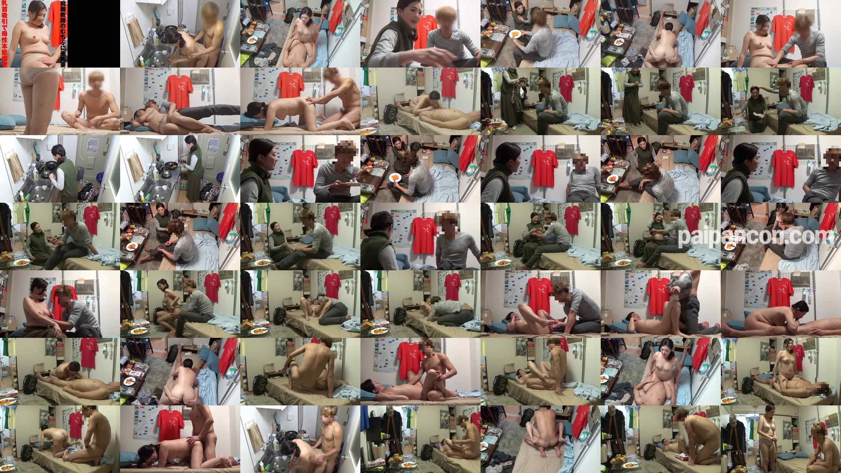 FC2-PPV-4566238 - 【個撮】こりこり乳首の絶品美乳妻　小学校の元教師が数十年ぶりに教え子とまさかの再会　おっぱい吸われて*性本能爆発あまやかしセックス（素人） grid.jpg