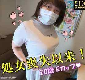 FC2-PPV-4572279 - [限定2180→1220pt！]地味系大学2回生 茜ちゃん（20歳）は隠れ巨乳♥焦ってp活で1ヶ月前に喪失したばかりの無知ムチBODYに教育的指導！【第一弾ハメ撮り】