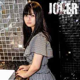 FC2-PPV-4577475 - 100個限定500pt！！【巨乳・レベルはいい】潔　癖　症　の　ム　ラ　っ　と　さ　せ　る　女　。　※生ハメ無修正。