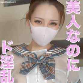 FC2-PPV-4578588 - 超美人再び！！、美しさ、洗練された顔立ち、美形でセクシーな女性をコスプレで**、超美人に、ジジイの***穴舐めさせ、美しいお顔、アナル舐め、イラマチオ、ド淫乱、極上の