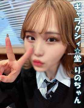 FC2-PPV-4578804 - 【テンションアゲ↑アゲ↑】クラス1の陽キャちゃん☆チャラさ全開の元気系ビッチ！！ノリの良さだけで誰とでもSEXしちゃうハイテンションエロガールに中出し！！【ゴム無し上等】