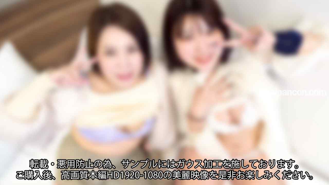 FC2-PPV-4587919 - 【モ無】ダブルフィニッシュ『口内+膣内』極上ハーレム３Ｐ‼【キュートな学セイさん×某エリート官僚の美人熟女妻】（53分42秒） thumbnail_0.jpg