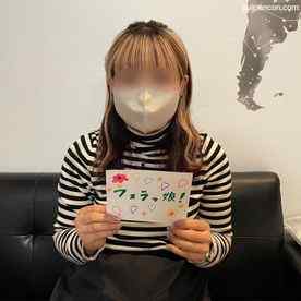 FC2-PPV-4588546 - 美容師の卵をNTR。毎回ゴム着の優しい彼氏の想いを蹂躙してナマでぶち込み他人チンポに痙攣させられ上書き→中出し