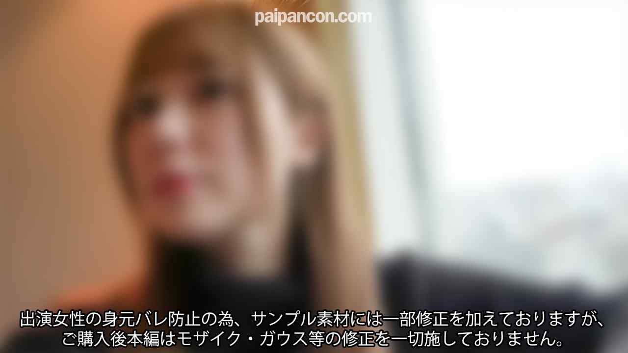FC2-PPV-4588567 - 【モ無】全フォロワー51,127人に捧げる【K-POPアイドル】レッスンで鍛えられた健康的なEカップボディに生ハメ中出し（54分） thumbnail_0.jpg