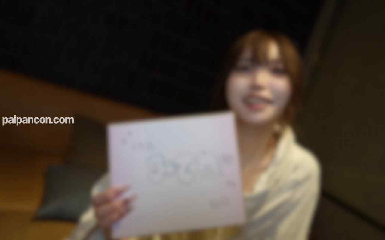 FC2-PPV-4591734 - 3日間！70%OFF【顔出し】温室育ちのSSS級お嬢様はSEXを知りません。恥ずかしさから笑顔を見せるも生チンポを挿入するとあら不思議。。。 thumbnail_9.jpg