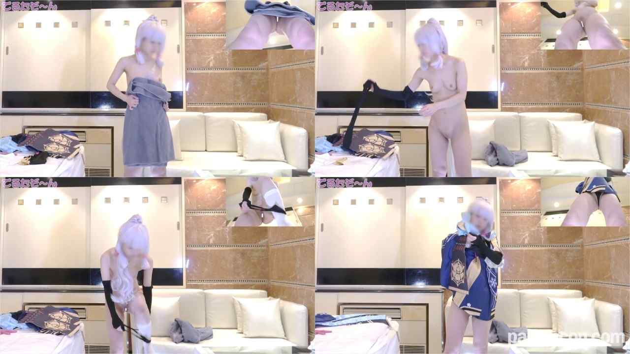 FC2-PPV-4592316 - 【12月26日まで2820！！】スレンダー美人なアパレル系陰キャダウナーレイヤーＹさん。原神 上里ぷりけつ綾華でエッチ編【期間限定53%OFFセール中！】 thumbnail_1.jpg